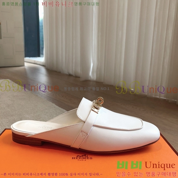 �����޽� ���� �� ���� H212296-3