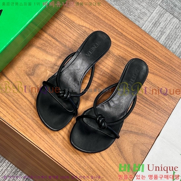 ���װ�����Ÿ ����ũ �� 29BV6541200-6