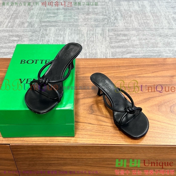 ���װ�����Ÿ ����ũ �� 29BV6541200-6