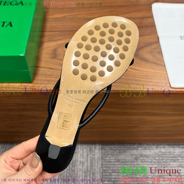 ���װ�����Ÿ ����ũ �� 29BV6541200-6