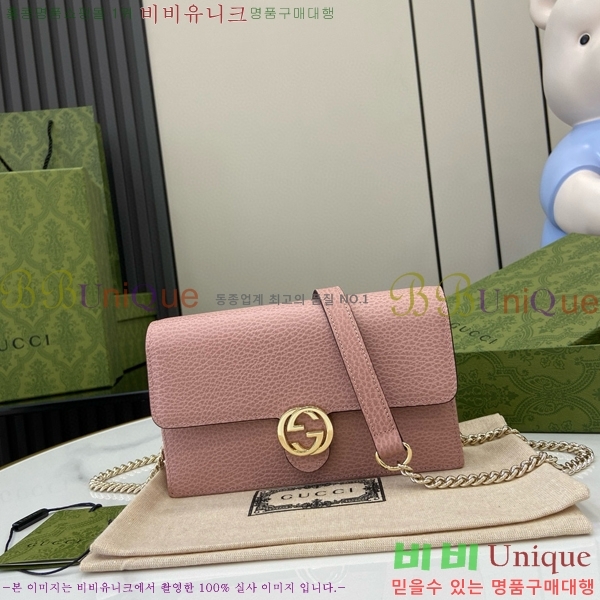 #���� ���ͷ�ŷ ü�� ũ�ν��� 510314-281