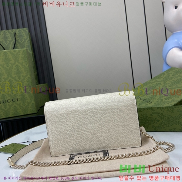 #���� ���ͷ�ŷ ü�� ũ�ν��� 510314-283