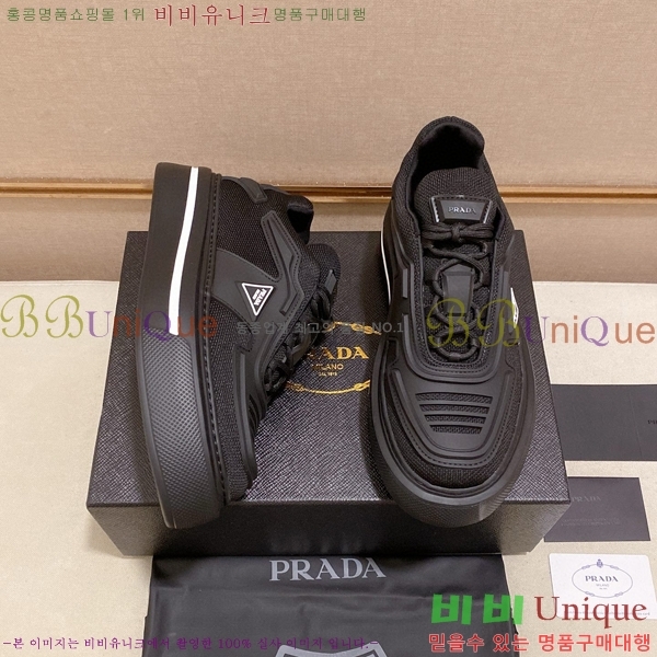 ���� ����� ����Ŀ�� 34P46247-2