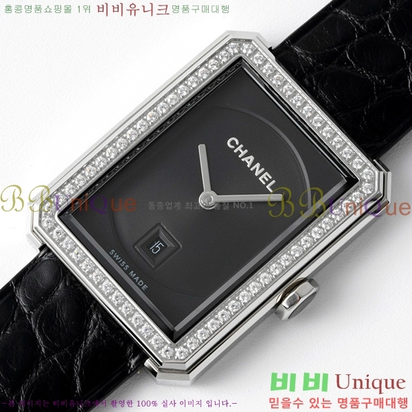 ���� ���������� �ð� �̵� H451414-1 ����