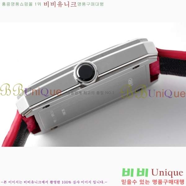 ���� ���������� �ð� �̵� H451414-2 ����