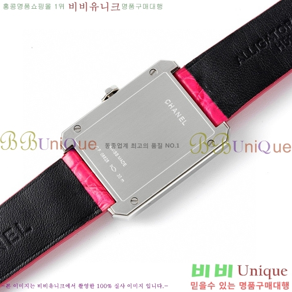 ���� ���������� �ð� �̵� H451414-2 ����