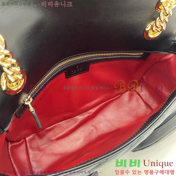 #���� GG ������ ���� ����� 795228-101