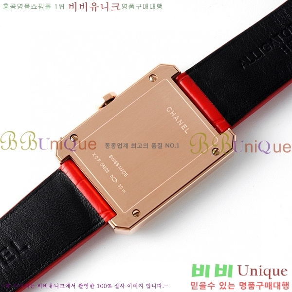 ���� ���������� �ð� �̵� H451414-4 ����