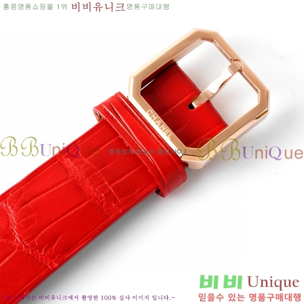 ���� ���������� �ð� �̵� H451414-4 ����