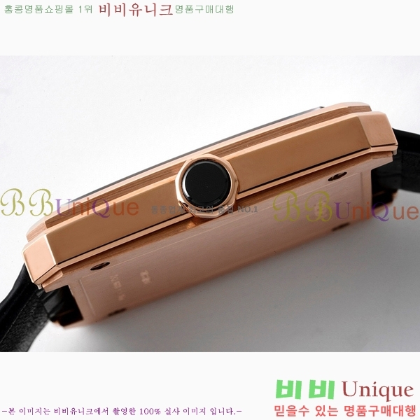 ���� ���������� �ð� �̵� H451414-6 ����