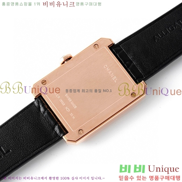 ���� ���������� �ð� �̵� H451414-6 ����