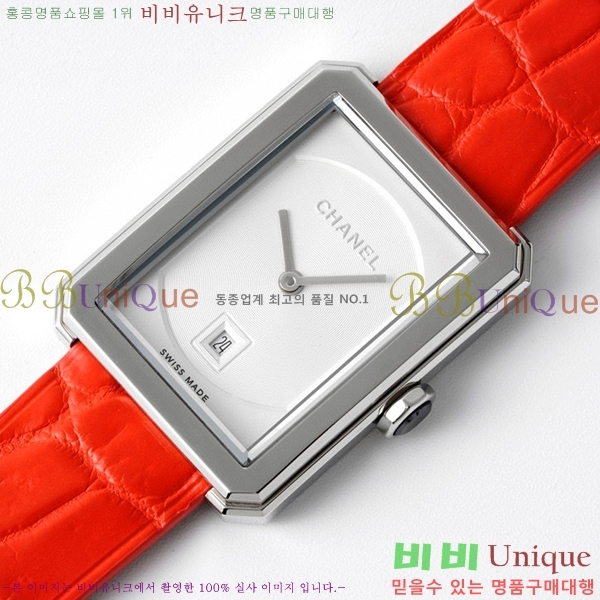 ���� ���������� �ð� �̵� H451414-9 ����