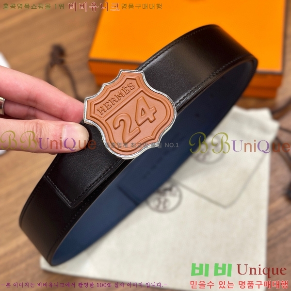 #���� �����޽� ��� ��Ʈ 26H2452729-7 �� 3.8cm 