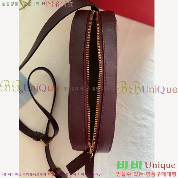 #�߷�Ƽ�� ũ�ν��� 0032#-104