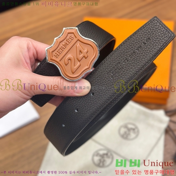 #���� �����޽� ��� ��Ʈ 26H2452729-8 �� 3.8cm 