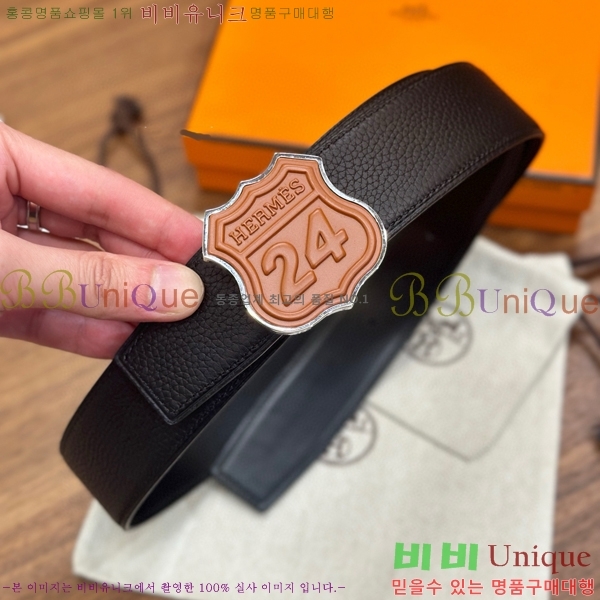 #���� �����޽� ��� ��Ʈ 26H2452729-8 �� 3.8cm 