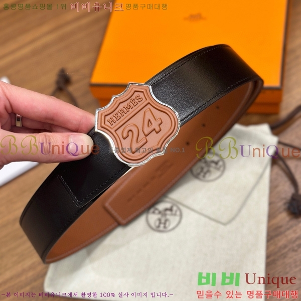 #���� �����޽� ��� ��Ʈ 26H2452729-9 �� 3.8cm 