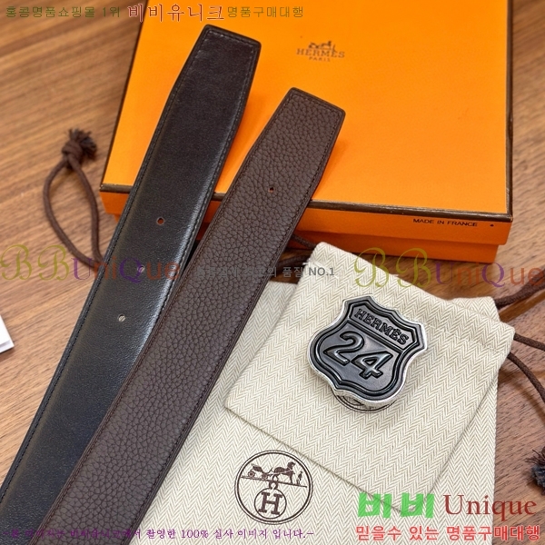 #���� �����޽� ��� ��Ʈ 26H2452729-11 �� 3.8cm 