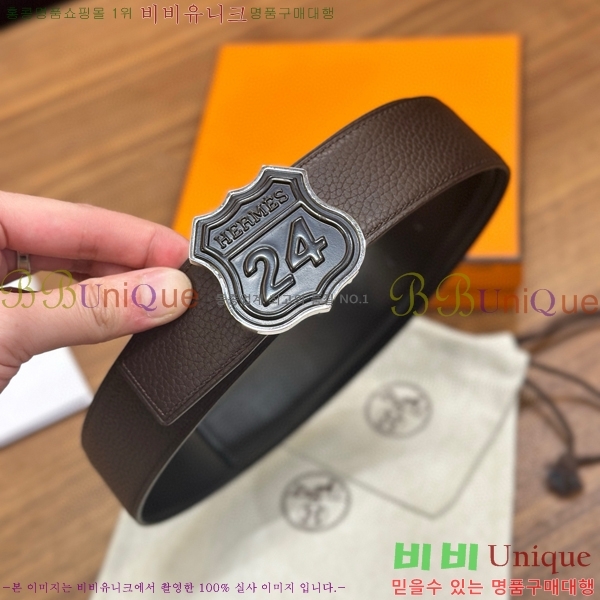 #���� �����޽� ��� ��Ʈ 26H2452729-10 �� 3.8cm 