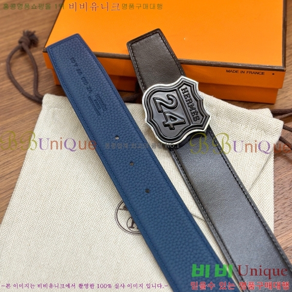 #���� �����޽� ��� ��Ʈ 26H2452729-12 �� 3.8cm 