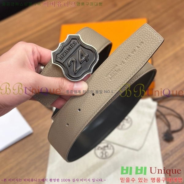 #���� �����޽� ��� ��Ʈ 26H2452729-13 �� 3.8cm 