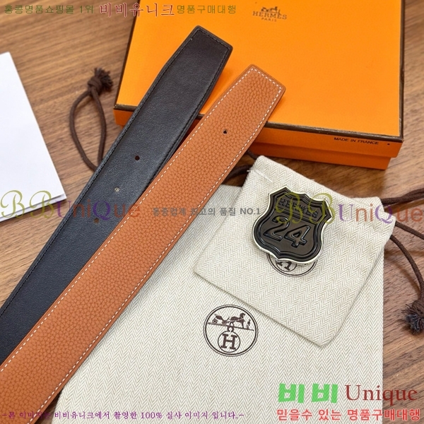 #���� �����޽� ��� ��Ʈ 26H2452729-15 �� 3.8cm 