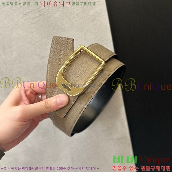 #�����޽� ��Ű ��Ʈ ��Ŭ & �������� ���� ��Ʈ�� 38mm H8564100-8