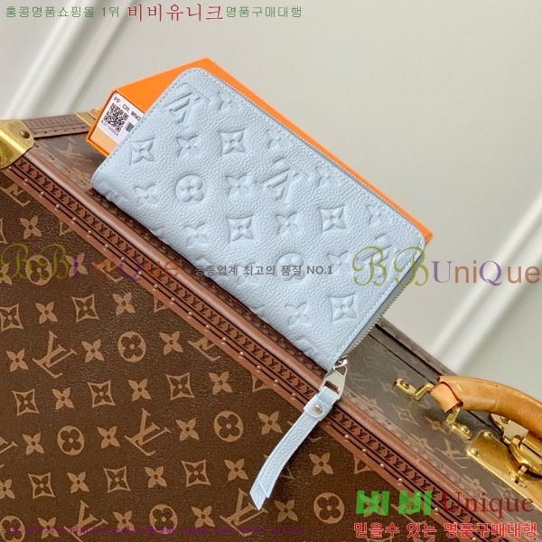 #���̺��� ���� ���� M11969-101