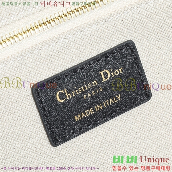 #��� �� ��Ʈ�� �̵�� M135251-103