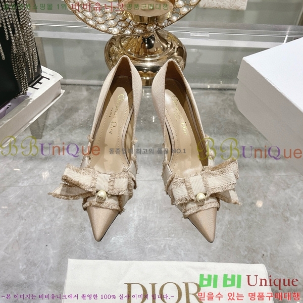 ��� ����� ������ 33D78516-1 �� 8CM