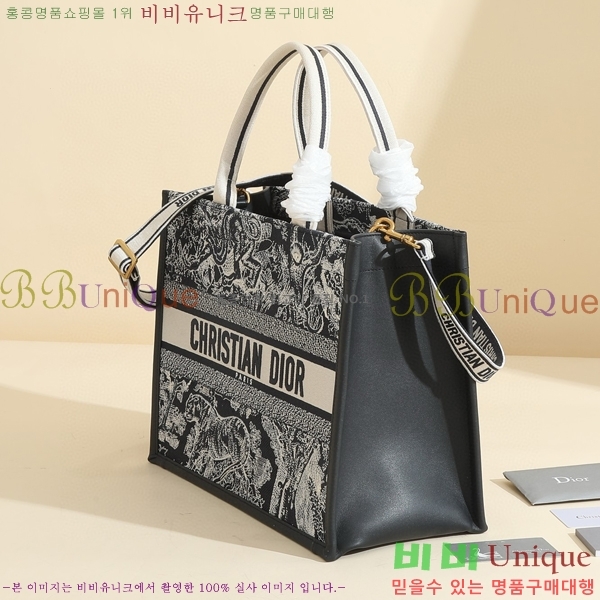 #��� �� ��Ʈ�� �̵�� M135251-104