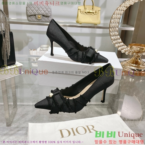 ��� ����� ������ 33D78516-2 �� 8CM