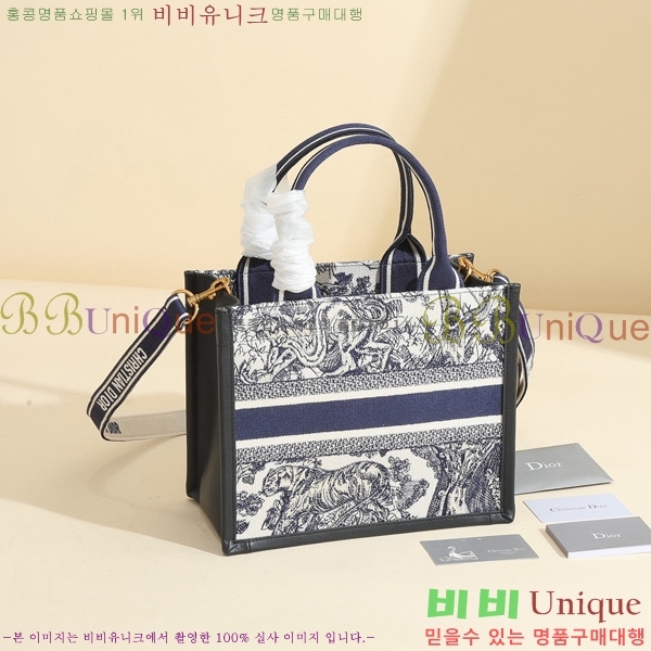 #��� ����Ʈ �� ��Ʈ�� ���� M585581-103