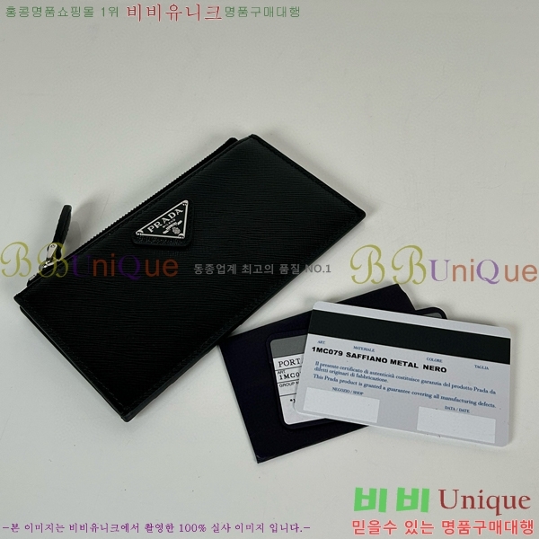 #����� ���ǾƳ� ���� ī��Ȧ�� 1MC079-101