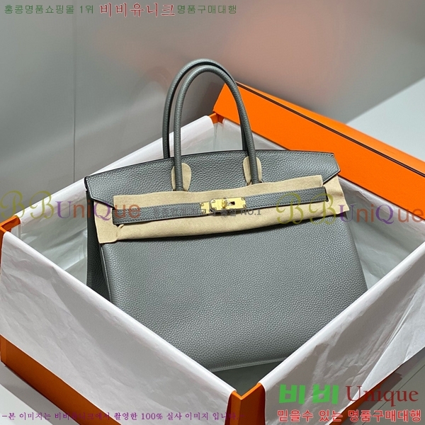 #�����޽� ��Ų�� 35 ������� 140HE915576-1