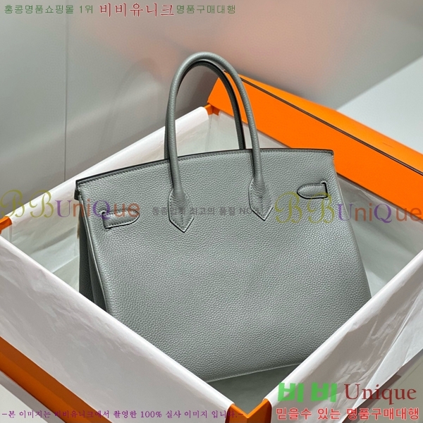 #�����޽� ��Ų�� 35 ������� 140HE915576-1