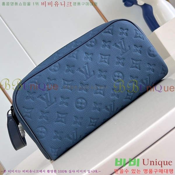 #���̺��� �� ŰƮ Ŭ��ġ�� �Ŀ�ġ�� M11497-10