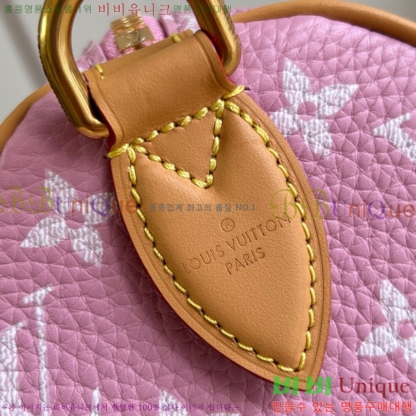 #���̺��� ���ǵ� P9 �ݵѸ��� 25 M24443-202