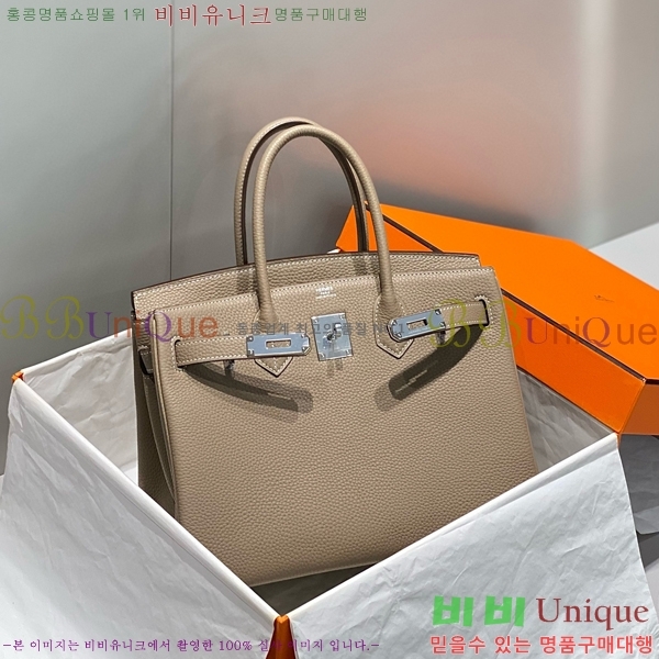 #�����޽� ��Ų�� 30 ������� 95HE916618-3