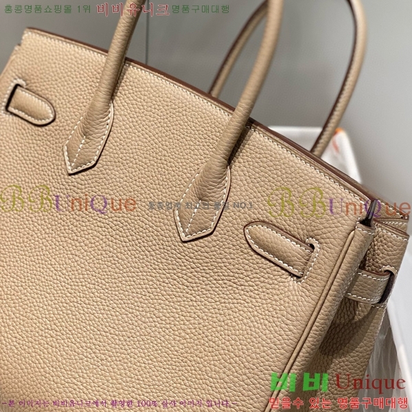 #�����޽� ��Ų�� 30 ������� 95HE916618-3