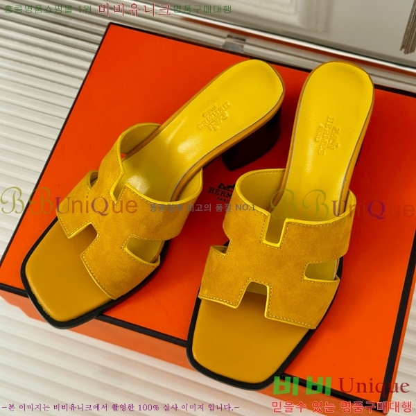 ���� �����޽� ������ ���� 32H7445141-1 ��~5cm