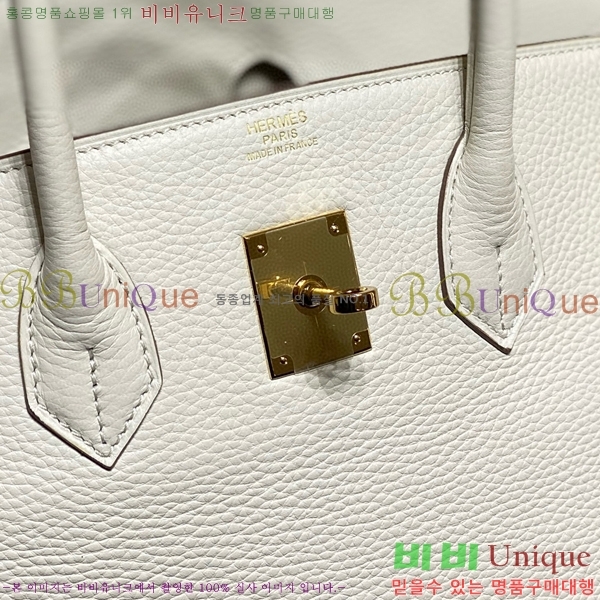 #�����޽� ��Ų�� 30 ������� 95HE916618-5