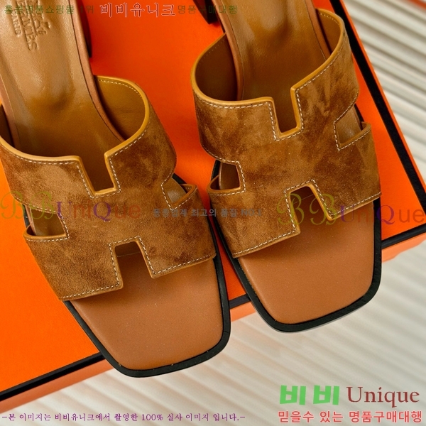 ���� �����޽� ������ ���� 32H7445141-3 ��~5cm