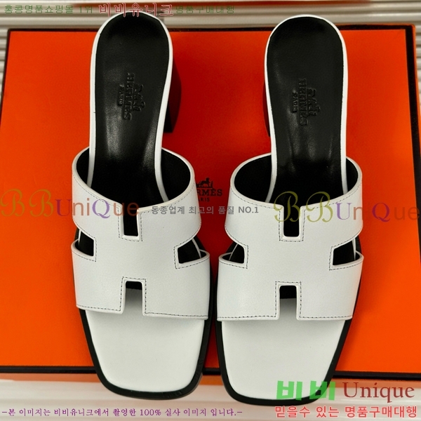 ���� �����޽� ������ ���� 32H7445141-6 ��~5cm