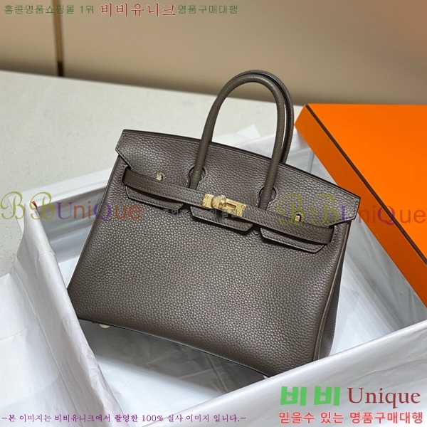 #�����޽� ��Ų�� 30 ������� 95HE916618-7