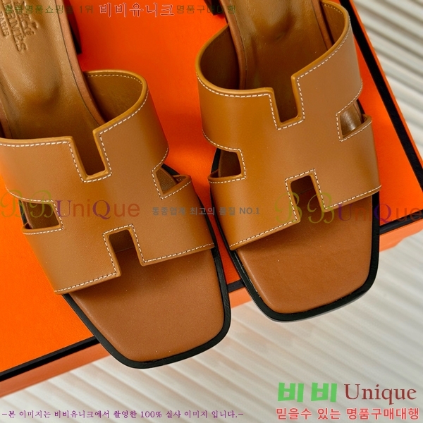 ���� �����޽� ������ ���� 32H7445141-7 ��~5cm