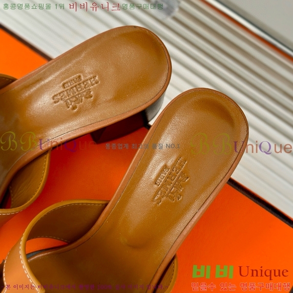 ���� �����޽� ������ ���� 32H7445141-7 ��~5cm