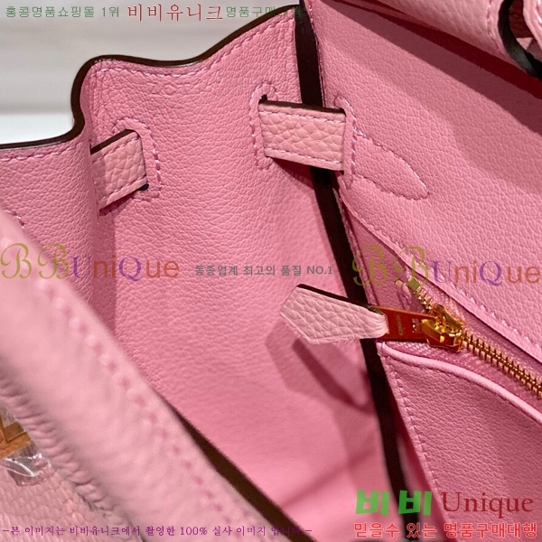 #�����޽� ��Ų�� 25 ������� HE91555-7