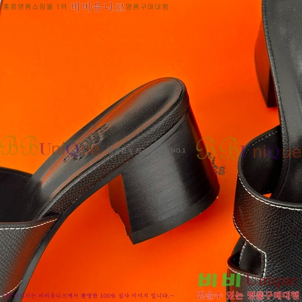 ���� �����޽� ������ ���� 32H7445141-10 ��~5cm