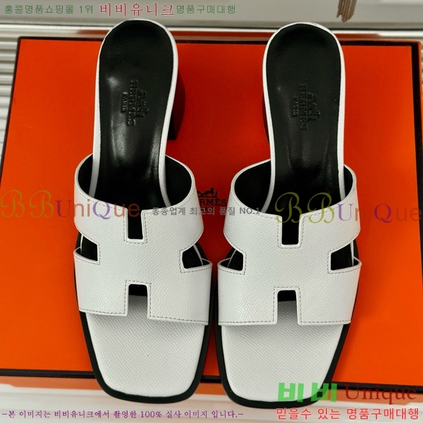 ���� �����޽� ������ ���� 32H7445141-11 ��~5cm